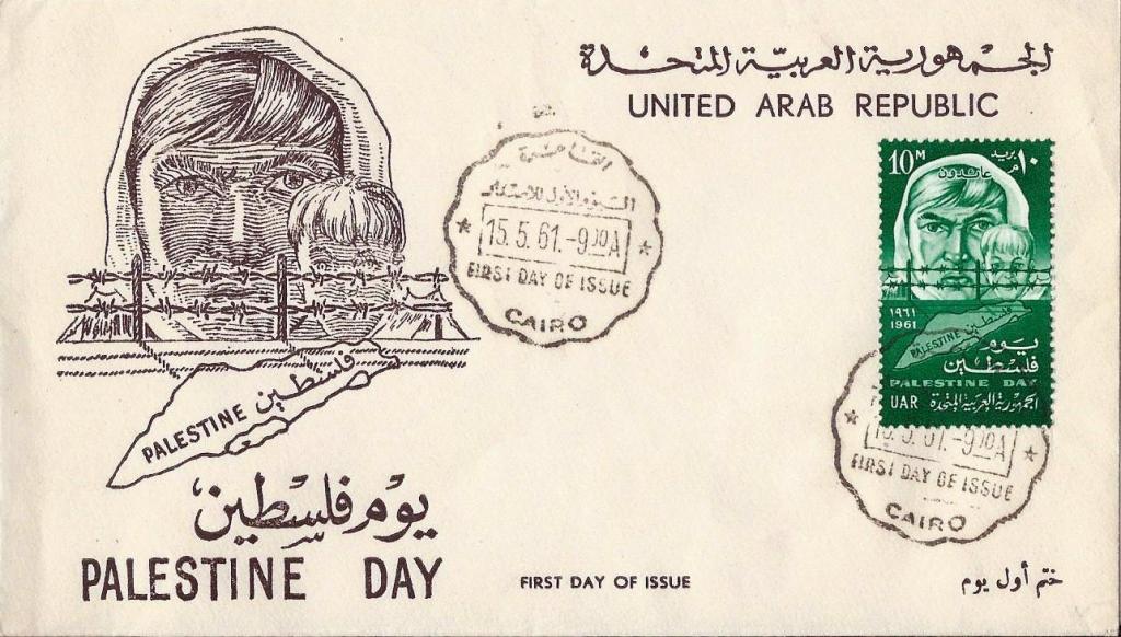 arab nationalism history